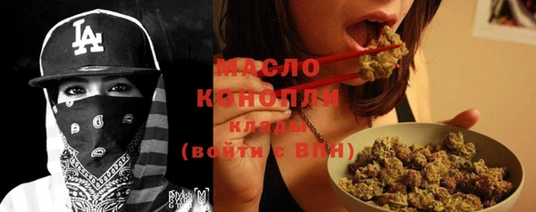 кокаин перу Арсеньев