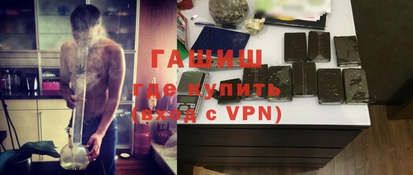 кокаин перу Арсеньев