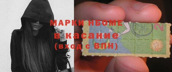 кокаин перу Арсеньев