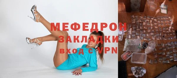 кокаин перу Арсеньев