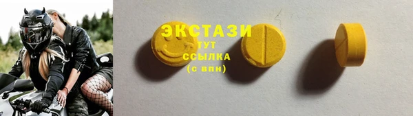 кокаин перу Арсеньев