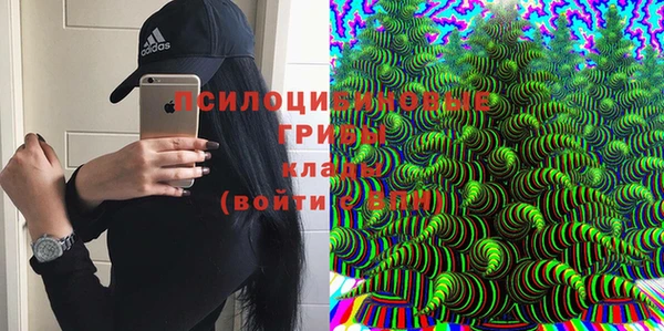 кокаин перу Арсеньев