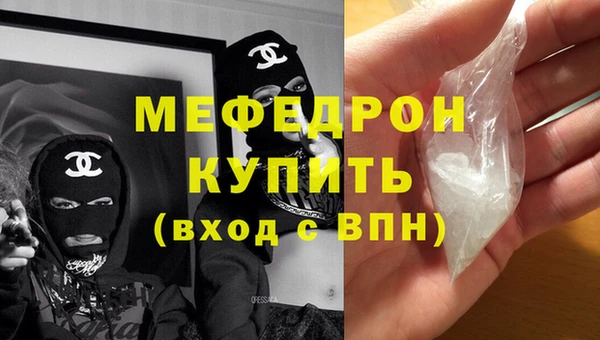 кокаин перу Арсеньев