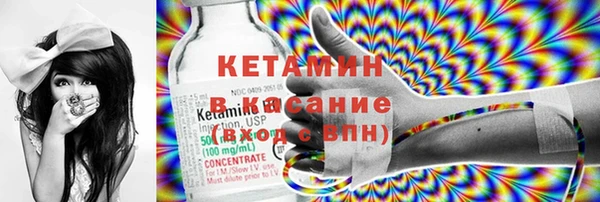 кокаин перу Арсеньев