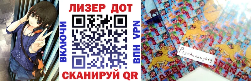 Купить где  Цимлянск  Марки NBOMe 1500мкг 