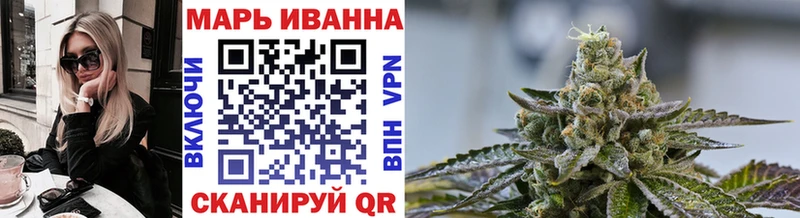 Купить где  Цимлянск  Шишки марихуана Bruce Banner 