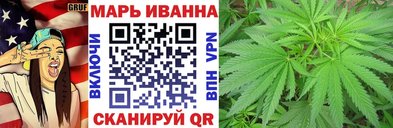Бошки Шишки тримм Цимлянск